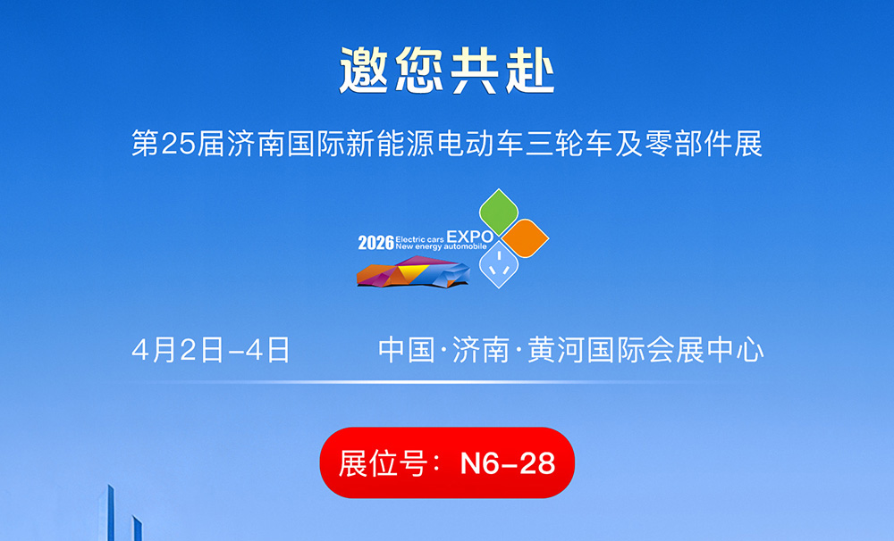 人生就是博·(中国区)官方网站