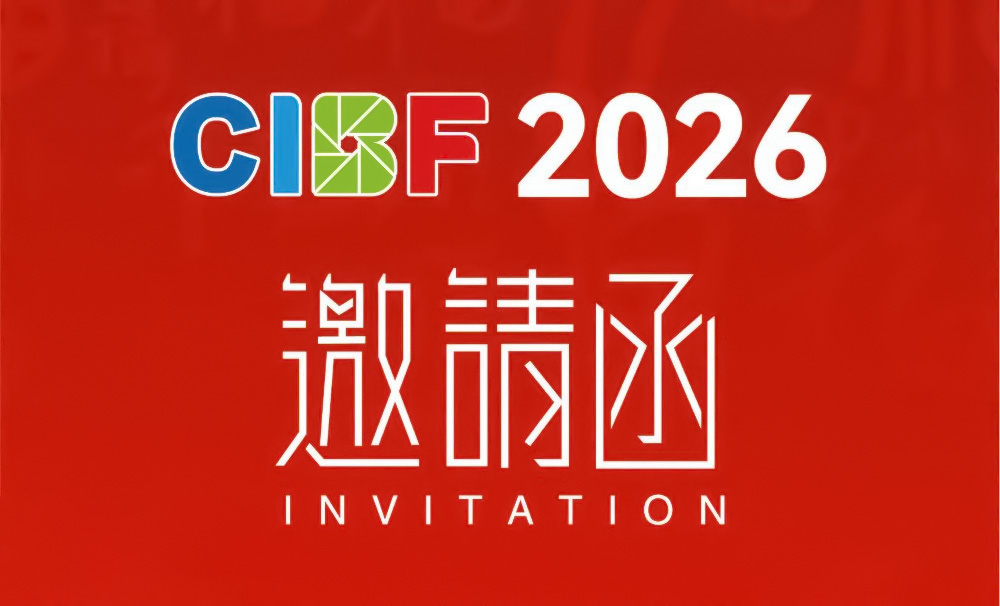 K8凯发(中国)天生赢家·一触即发