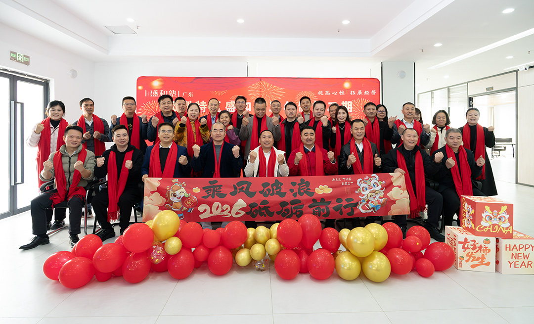 eBet官网-不凡成就非凡,相信品牌力量